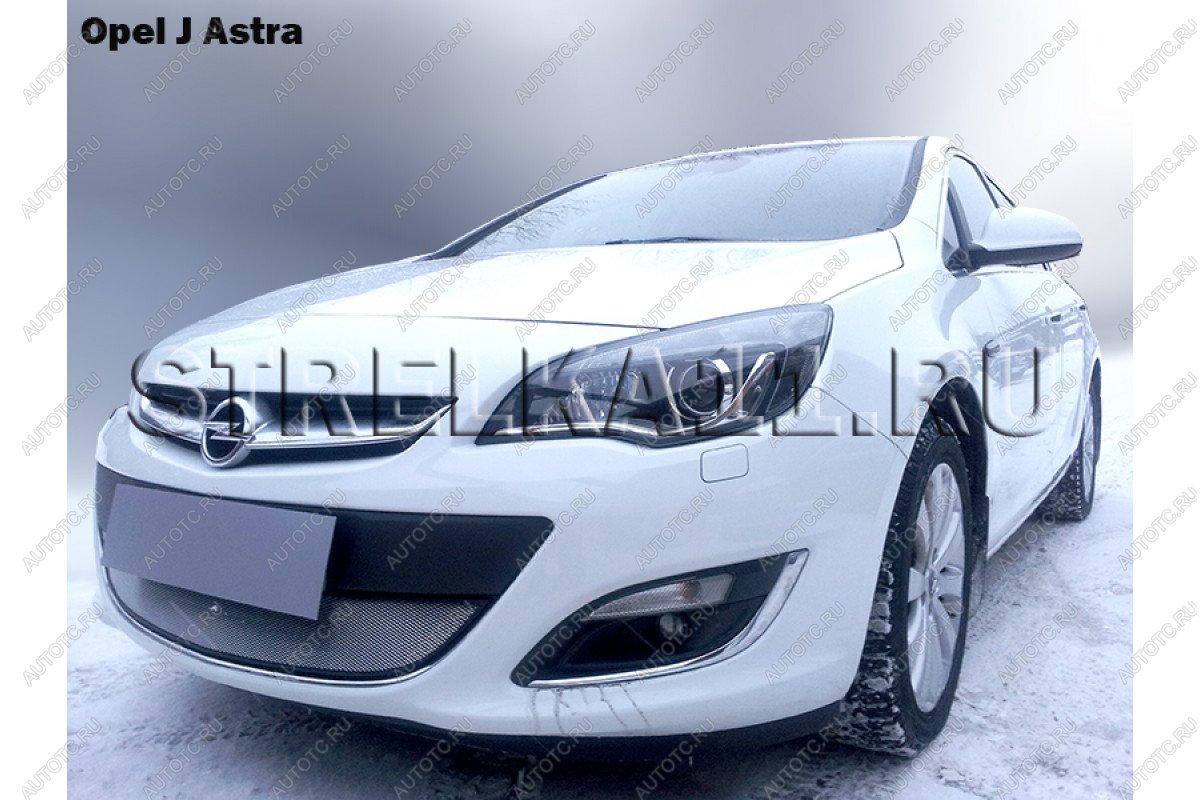 3 899 р. Защита радиатора Стрелка11 Стандарт  Opel Astra  J GTC (2011-2018) (хром)  с доставкой в г. Омск