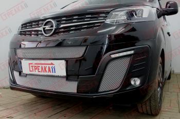 3 499 р. Защита радиатора (боковые) Стрелка11 Стандарт  Opel Zafira Life  С (2019-2024) (хром)  с доставкой в г. Омск. Увеличить фотографию 2