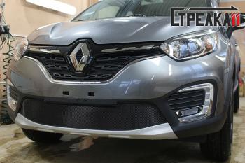 3 699 р. Защита радиатора (верх) Стрелка11 Стандарт  Renault Kaptur (2020-2024) рестайлинг (черная)  с доставкой в г. Омск. Увеличить фотографию 1