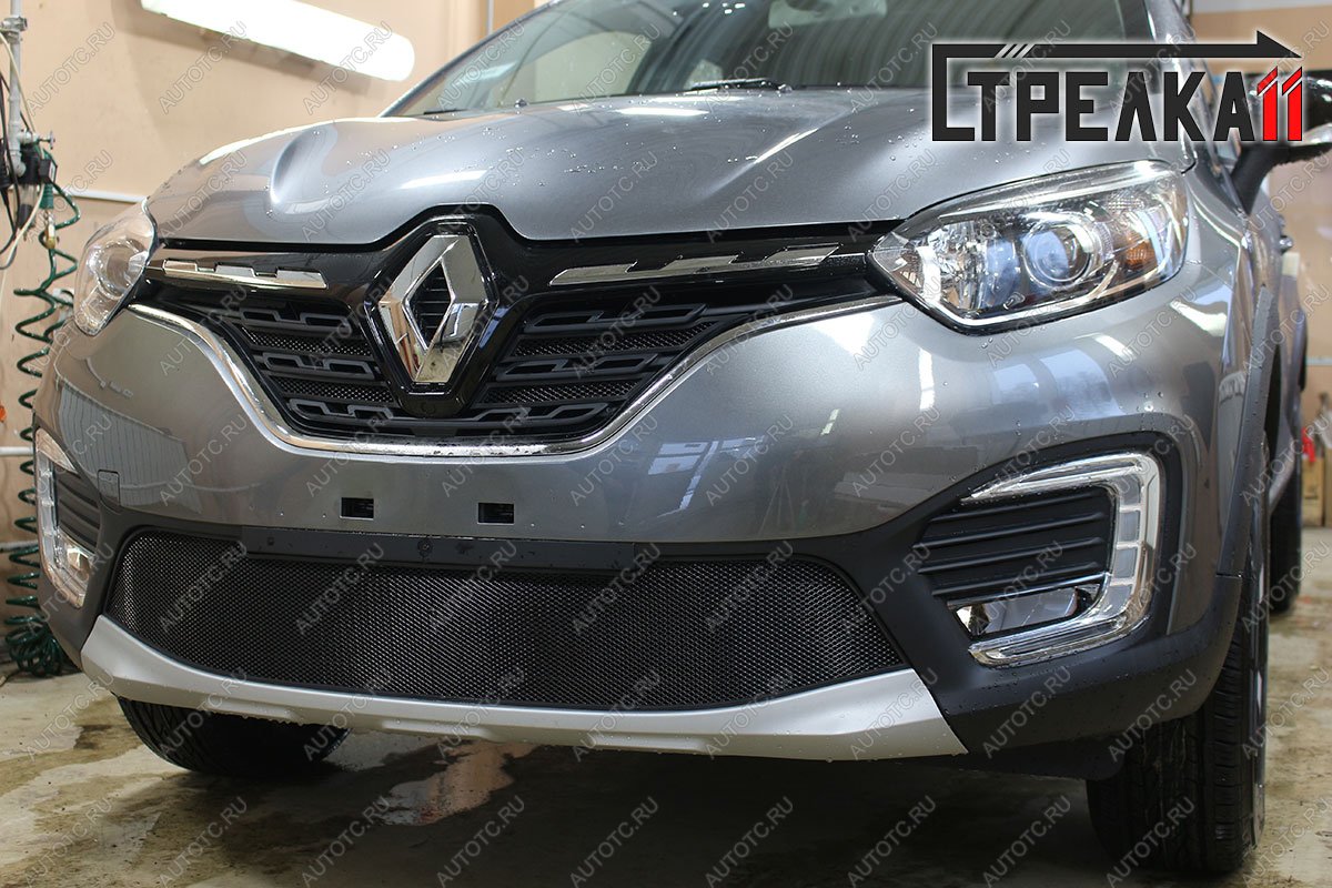 3 699 р. Защита радиатора (верх) Стрелка11 Стандарт  Renault Kaptur (2020-2024) рестайлинг (черная)  с доставкой в г. Омск