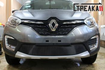 3 699 р. Защита радиатора (верх) Стрелка11 Стандарт  Renault Kaptur (2020-2024) рестайлинг (черная)  с доставкой в г. Омск. Увеличить фотографию 2