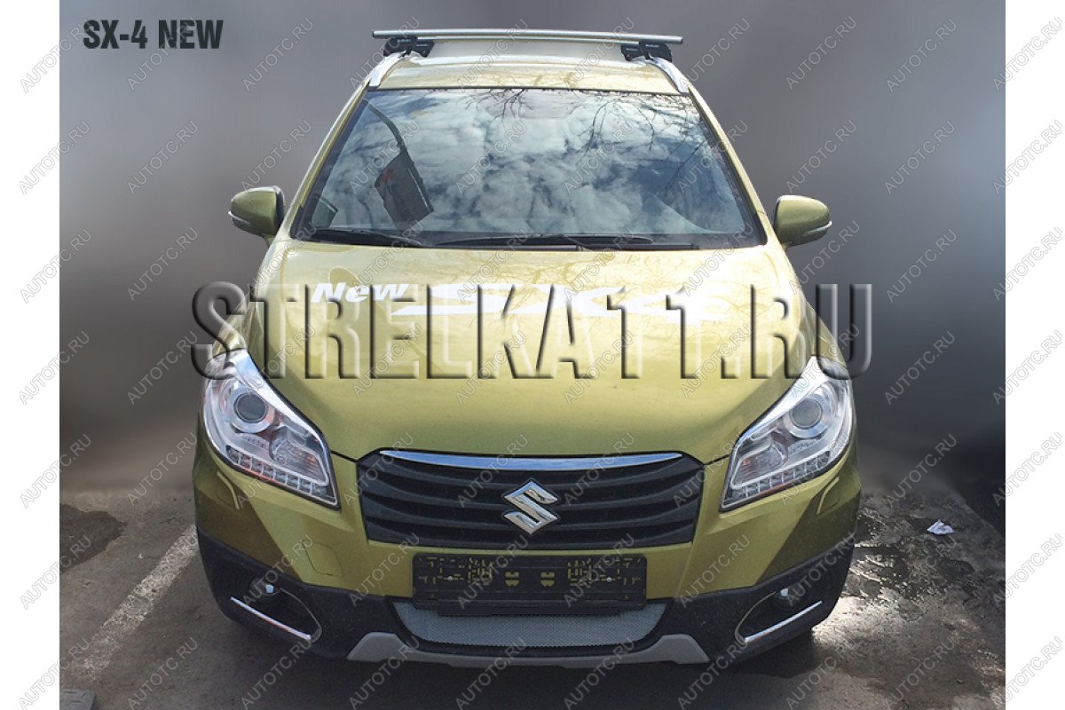 3 099 р. Защита радиатора Стрелка11 Стандарт  Suzuki SX4  JYB, JYA (2013-2016) хэтчбэк дорестайлинг (хром)  с доставкой в г. Омск