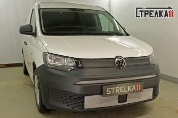 1 999 р. Защита радиатора (верх) Стрелка11 Стандарт  Volkswagen Caddy (2020-2024) (хром)  с доставкой в г. Омск. Увеличить фотографию 2