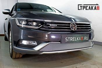 2 659 р. Защита радиатора (низ) (Alltrack 2.0) Стрелка11 Стандарт  Volkswagen Passat  B8 (2015-2019) седан дорестайлинг, универсал дорестайлинг (хром)  с доставкой в г. Омск. Увеличить фотографию 1