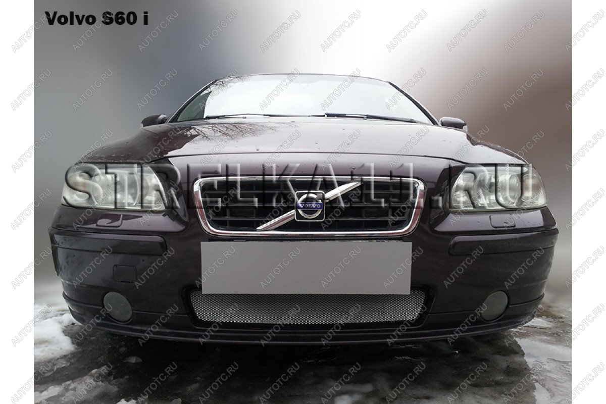 2 659 р. Защита радиатора Стрелка11 Стандарт  Volvo S60  RS,RH седан (2004-2010) рестайлинг (черная)  с доставкой в г. Омск