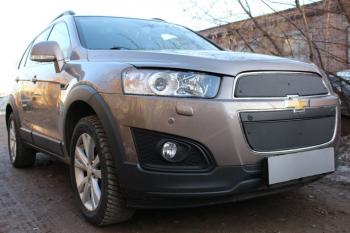 599 р. Зимняя заглушка решетки радиатора (верх) Стрелка11 Chevrolet Captiva 1-ый рестайлинг (2011-2013) (черная)  с доставкой в г. Омск. Увеличить фотографию 1