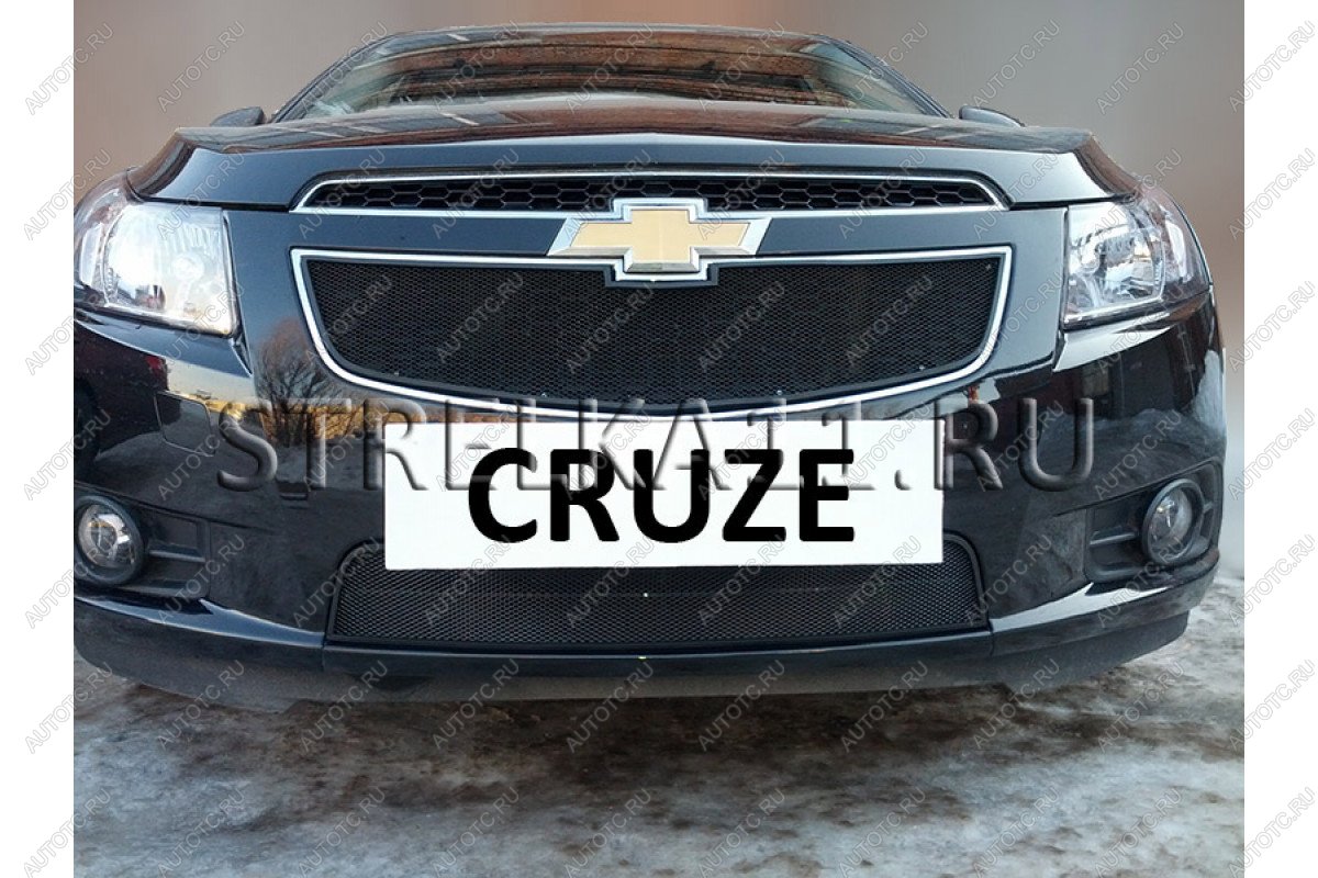 799 р. Зимняя заглушка решетки радиатора (низ) Стрелка11  Chevrolet Cruze ( J300,  J305) (2009-2012) седан дорестайлинг, хэтчбек дорестайлинг (черная)  с доставкой в г. Омск