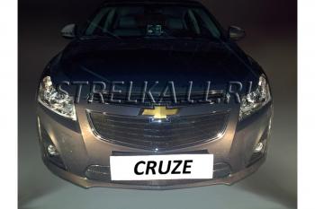 599 р. Зимняя заглушка решетки радиатора (низ) Стрелка11  Chevrolet Cruze ( J300,  J308,  J305) (2012-2015) седан рестайлинг, универсал рестайлинг, хэтчбек рестайлинг (черная)  с доставкой в г. Омск. Увеличить фотографию 1