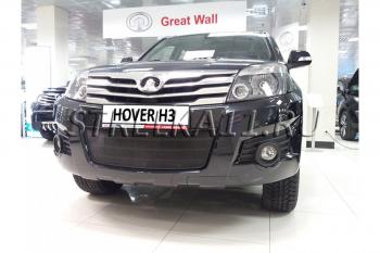 599 р. Зимняя заглушка решетки радиатора Стрелка11  Great Wall Hover H3 (2010-2014)  дорестайлинг (черная)  с доставкой в г. Омск. Увеличить фотографию 1