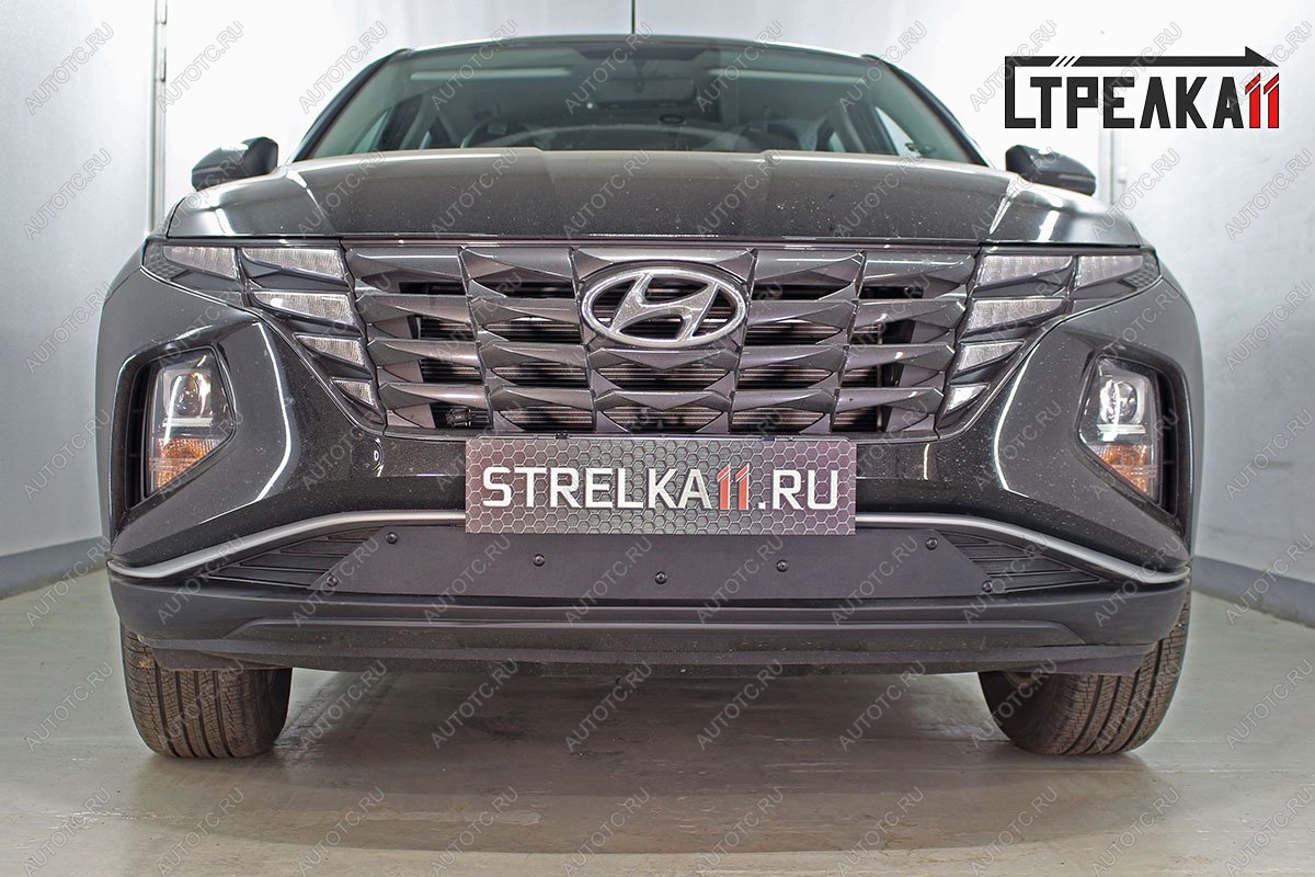 599 р. Зимняя заглушка решетки радиатора (низ) Стрелка11  Hyundai Tucson  NX4 (2020-2022) (черная)  с доставкой в г. Омск