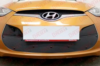 Зимняя заглушка решетки радиатора Стрелка11 Hyundai Veloster FS дорестайлинг (2011-2014)  (черная)