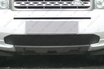 Зимняя заглушка решетки радиатора Стрелка11 Land Rover Freelander L359 1-ый рестайлинг (2010-2012) ()