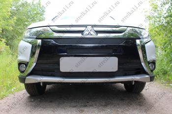 599 р. Зимняя заглушка решетки радиатора (верх, 2 части) Стрелка11  Mitsubishi Outlander  GF (2015-2018) 2-ой рестайлинг (черная)  с доставкой в г. Омск. Увеличить фотографию 1