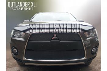 599 р. Зимняя заглушка решетки радиатора (верх) Стрелка11 Mitsubishi Outlander XL (CW)  рестайлинг (2010-2013) (черная)  с доставкой в г. Омск. Увеличить фотографию 1