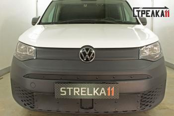 969 р. Зимняя заглушка решетки радиатора (верх) Стрелка11  Volkswagen Caddy (2020-2025) (черная)  с доставкой в г. Омск. Увеличить фотографию 1