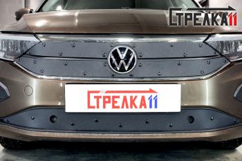 599 р. Зимняя заглушка решетки радиатора (низ с парктрониками) Стрелка11  Volkswagen Polo  Mk6 (2020-2022) лифтбек (черная)  с доставкой в г. Омск. Увеличить фотографию 1