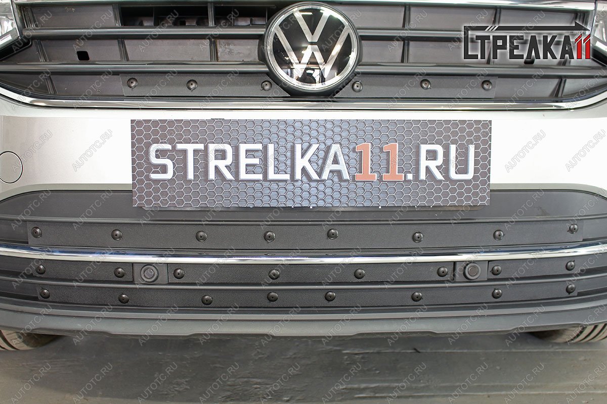 1 199 р. Зимняя заглушка решетки радиатора (низ) Стрелка11  Volkswagen Tiguan  Mk2 (2020-2022) рестайлинг (черная)  с доставкой в г. Омск