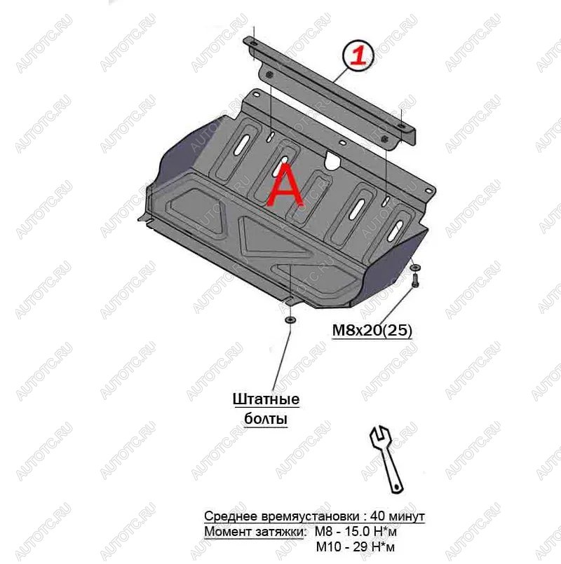 2 399 р. Защита радиатора (V-all) ALFECO Mitsubishi L200 5 KK,KL дорестайлинг (2015-2019) (сталь 2 мм)  с доставкой в г. Омск