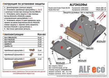 алюминий 15334р