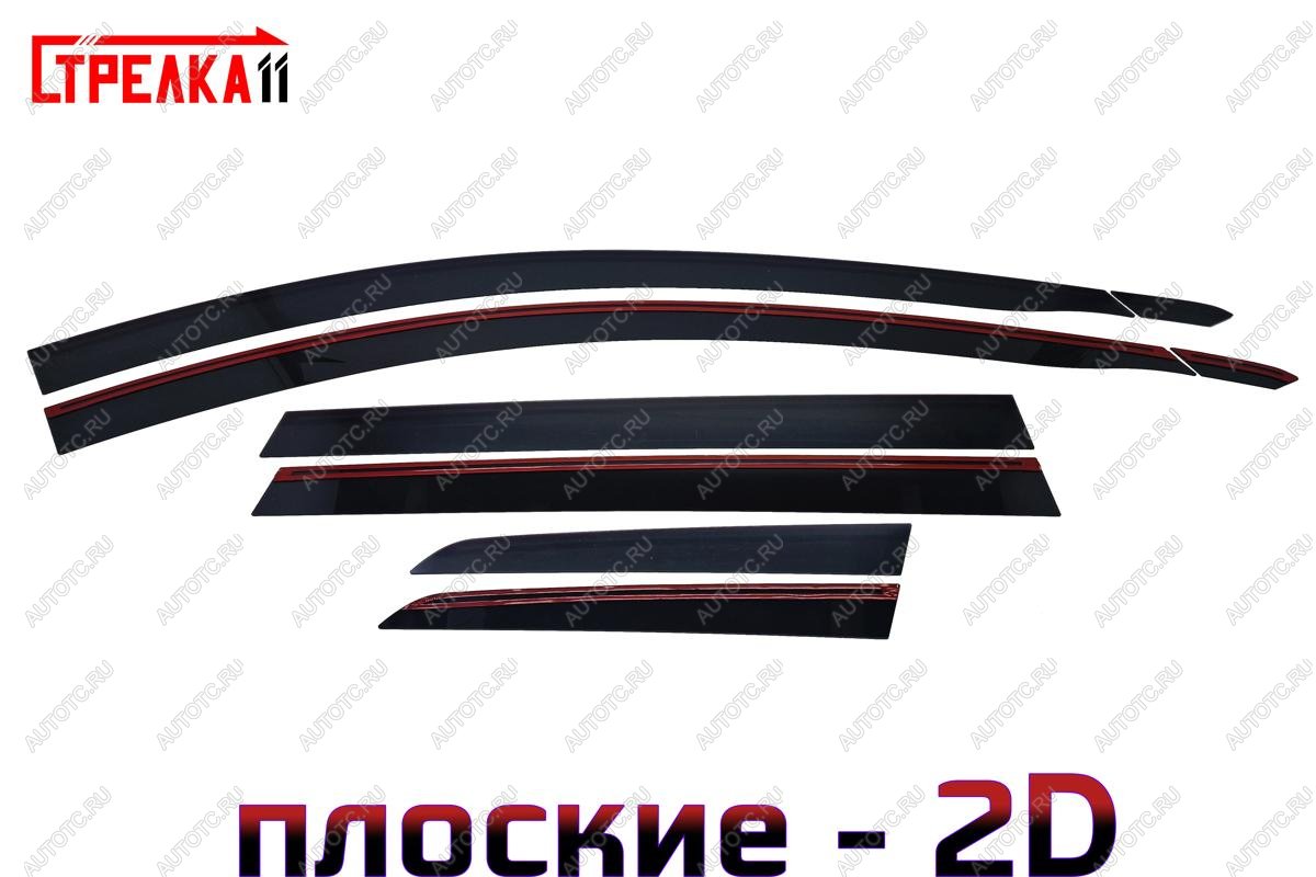 5 899 р. Дефлекторы окон 2D Стрелка11  Haval H6 (2013-2020) (черные)  с доставкой в г. Омск