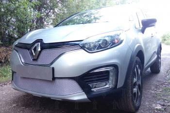 5 399 р. Защита радиатора (низ) Стрелка11 PREMIUM  Renault Kaptur (2016-2024) дорестайлинг, рестайлинг (хром)  с доставкой в г. Омск. Увеличить фотографию 1