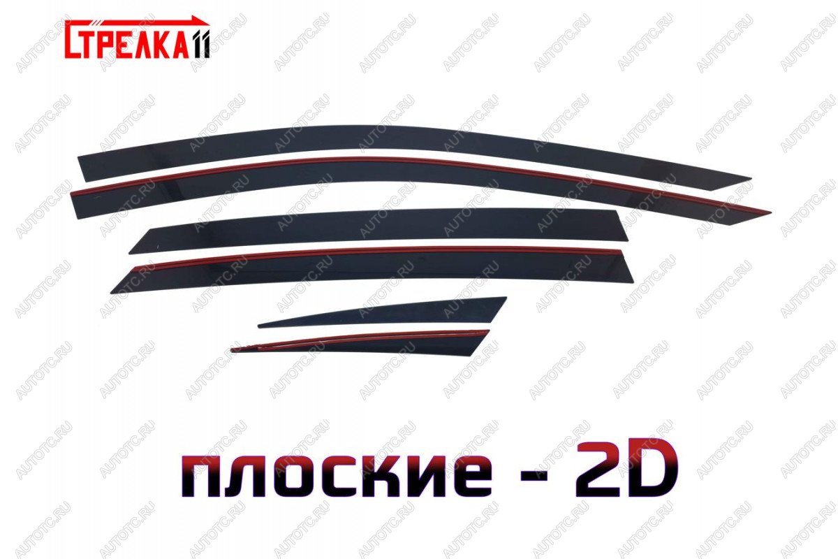 5 899 р. Дефлекторы окон 2D Стрелка11  Voyah Passion (2023-2025) (черные)  с доставкой в г. Омск