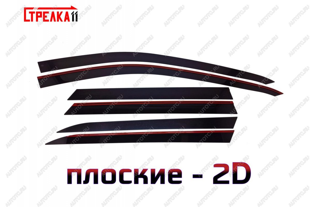 5 899 р. Дефлекторы окон 2D Стрелка11  JAECOO J8 (2024-2025) (черные)  с доставкой в г. Омск