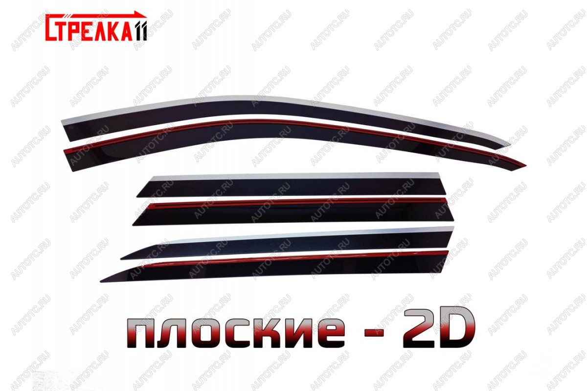 8 949 р. Дефлекторы окон 2D с хром накладками Стрелка11  JAECOO J8 (2024-2025) (черные)  с доставкой в г. Омск