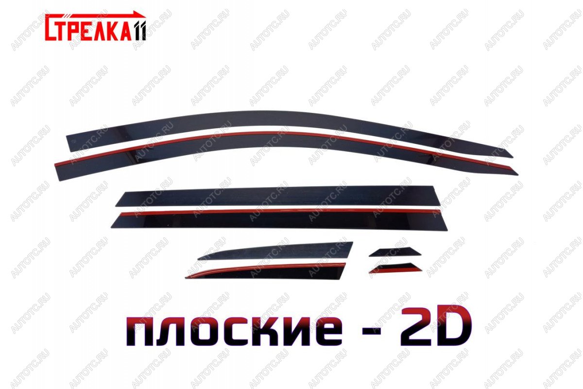 4 899 р. Дефлекторы окон 2D Стрелка11 Jetta VS7 (2019-2024) (черные)  с доставкой в г. Омск