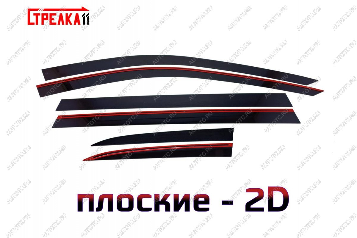 5 899 р. Дефлекторы окон 2D Стрелка11  Li L9 (2022-2025) (черные)  с доставкой в г. Омск