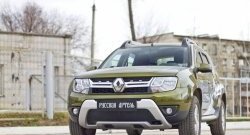 1 999 р. Защитная сетка решетки переднего бампера РА Renault Duster HS рестайлинг (2015-2021)  с доставкой в г. Омск. Увеличить фотографию 2