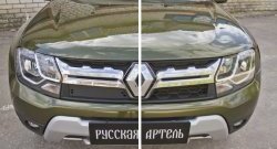 579 р. Зимняя заглушка решетки радиатора РА  Renault Duster  HS (2015-2021) рестайлинг  с доставкой в г. Омск. Увеличить фотографию 2