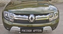 579 р. Зимняя заглушка решетки радиатора РА  Renault Duster  HS (2015-2021) рестайлинг  с доставкой в г. Омск. Увеличить фотографию 3