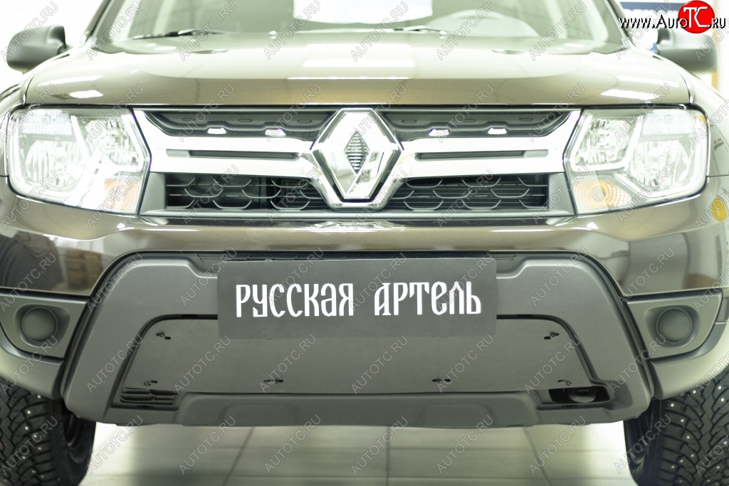 1 079 р. Зимняя заглушка решетки переднего бампера РА Renault Duster HS рестайлинг (2015-2021)  с доставкой в г. Омск