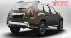 Волнистая защита заднего бампера с диаметром 42мм Souz-96 Renault Duster HS рестайлинг (2015-2021)