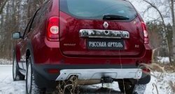 4 999 р. Накладка на задний бампер RA Renault Duster HS дорестайлинг (2010-2015) (Поверхность шагрень (серый металлик))  с доставкой в г. Омск. Увеличить фотографию 4