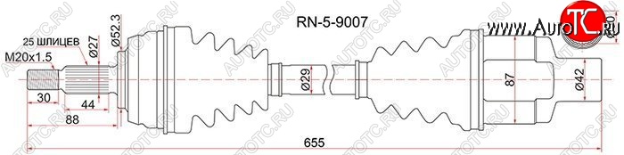 7 899 р. Привод передний правый 4WD SAT Renault Kaptur рестайлинг (2020-2025)  с доставкой в г. Омск