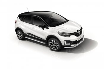 Порожки для ног из трубы Ø51 с алюминиевой площадкой Petroil Tuning Renault Kaptur рестайлинг (2020-2024)  (Нержавеющая полированная сталь)