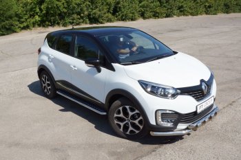 25 999 р. Порожки для ног из трубы Ø51 с алюминиевой площадкой Petroil Tuning Renault Kaptur рестайлинг (2020-2024) (Нержавеющая полированная сталь)  с доставкой в г. Омск. Увеличить фотографию 4