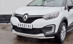 21 499 р. Защита переднего бампера (2 трубыØ42 мм, нержавейка) SLITKOFF  Renault Kaptur (2016-2020) дорестайлинг  с доставкой в г. Омск. Увеличить фотографию 2