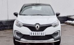 Защита переднего бампера (Ø42 мм, нержавейка) Russtal Renault Kaptur дорестайлинг (2016-2020)