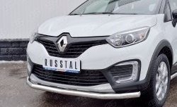 19 699 р. Защита переднего бампера (Ø63 мм, нержавейка) SLITKOFF  Renault Kaptur (2016-2020) дорестайлинг  с доставкой в г. Омск. Увеличить фотографию 3