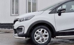 19 699 р. Защита переднего бампера (Ø63 мм, нержавейка) SLITKOFF  Renault Kaptur (2016-2020) дорестайлинг  с доставкой в г. Омск. Увеличить фотографию 4