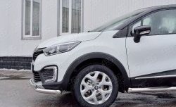 15 699 р. Защита переднего бампера (2 трубыØ63 и 42 мм, нержавейка) SLITKOFF  Renault Kaptur (2016-2020) дорестайлинг  с доставкой в г. Омск. Увеличить фотографию 4