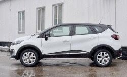 13 899 р. Защита порогов из круглой трубы диаметром 42 мм SLITKOFF Renault Kaptur дорестайлинг (2016-2020)  с доставкой в г. Омск. Увеличить фотографию 3