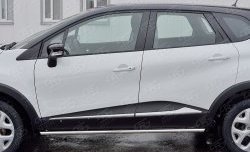 13 899 р. Защита порогов из круглой трубы диаметром 42 мм SLITKOFF Renault Kaptur дорестайлинг (2016-2020)  с доставкой в г. Омск. Увеличить фотографию 4