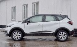 21 699 р. Порожки для ног (Ø42) SLITKOFF  Renault Kaptur (2016-2024) дорестайлинг, рестайлинг (лист - алюминий, профиль - нержавейка)  с доставкой в г. Омск. Увеличить фотографию 3