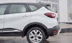 12 399 р. Защита заднего бампера (Ø42 мм волна, нержавейка) SLITKOFF  Renault Kaptur (2016-2020) дорестайлинг  с доставкой в г. Омск. Увеличить фотографию 4