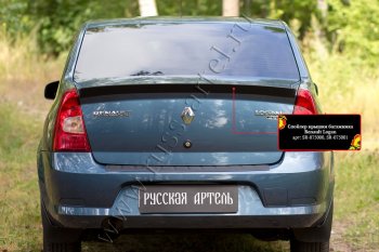 1 739 р. Лип спойлер RA  Renault Logan  1 (2010-2016) рестайлинг (Неокрашенный)  с доставкой в г. Омск. Увеличить фотографию 3