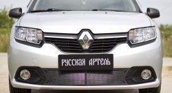 1 799 р. Защитная сетка в нижнюю часть бампера RA Renault Logan 2 дорестайлинг (2014-2018)  с доставкой в г. Омск. Увеличить фотографию 3